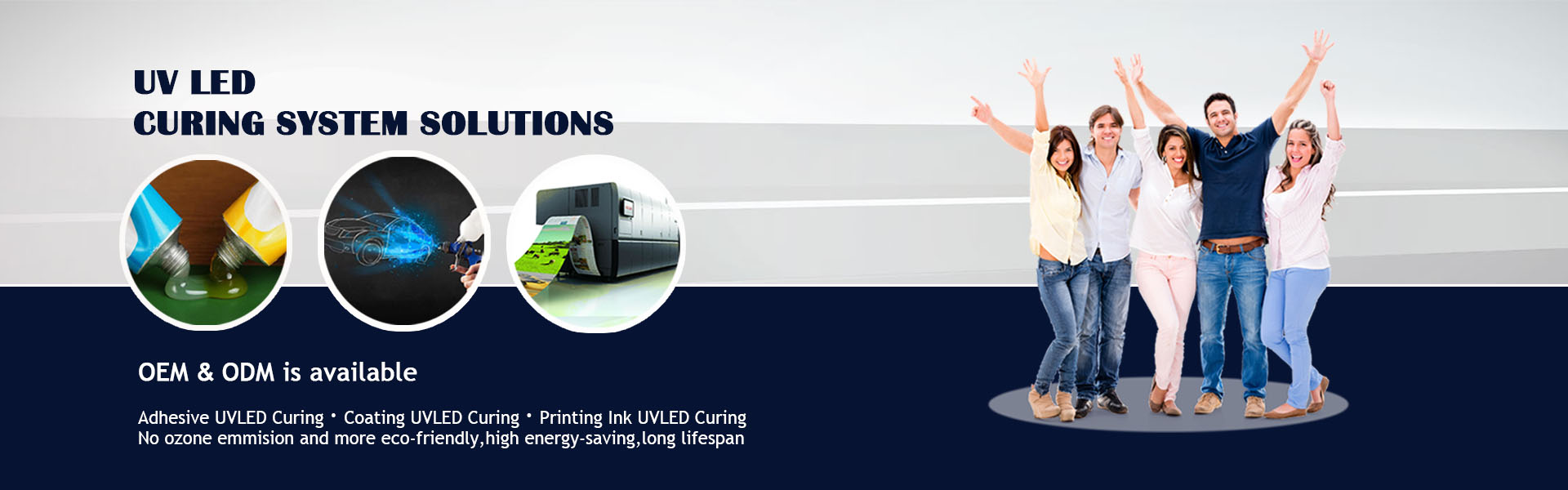 China-uv-led-curing-systems-from-adhesive-coating-printing 2